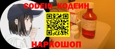 гашиш Бугуруслан