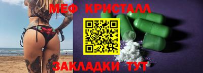 гашиш Бугуруслан