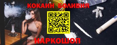 прущие грибы Будённовск