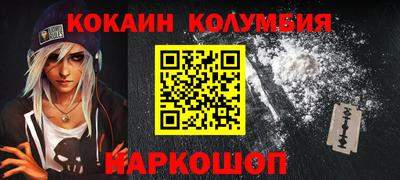 гашиш Бугуруслан