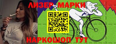 прущие грибы Будённовск