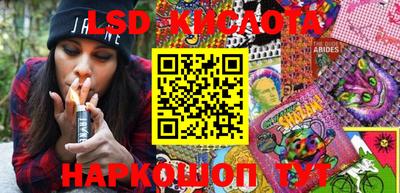 гашиш Бугуруслан