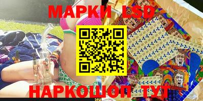 гашиш Бугуруслан