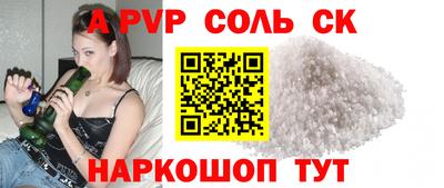 гашиш Бугуруслан