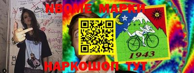 гашиш Бугуруслан