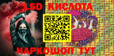 гашиш Бугуруслан