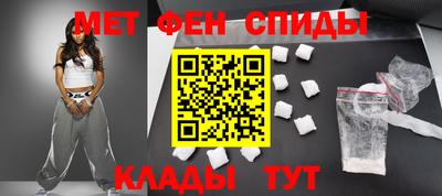 гашиш Бугуруслан