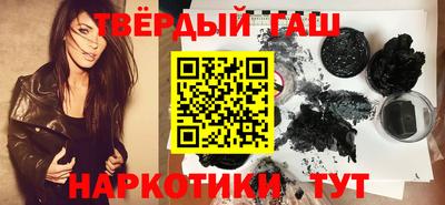 прущие грибы Будённовск