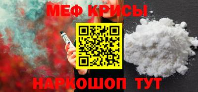 прущие грибы Будённовск