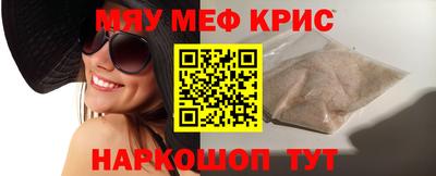 гашиш Бугуруслан