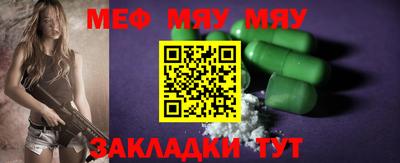гашиш Бугуруслан