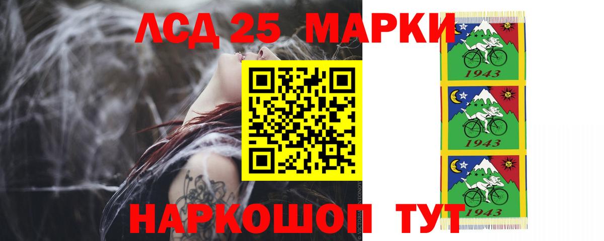 COCAIN  Канабис  Рубцовск  Вход с VPN  ГАШ  Мефедрон  